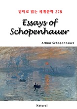 Essays of Schopenhauer (영어로 읽는 세계문학 278)
