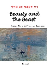 Beauty and the Beast (영어로 읽는 세계문학 279)