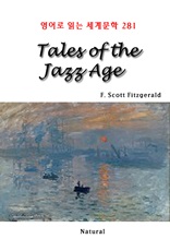 Tales of the Jazz Age (영어로 읽는 세계문학 281)