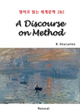 A Discourse on Method (영어로 읽는 세계문학 282)