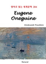 Eugene Oneguine (영어로 읽는 세계문학 284)