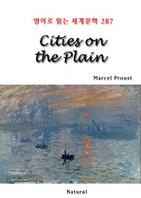 Cities on the Plain (영어로 읽는 세계문학 287)