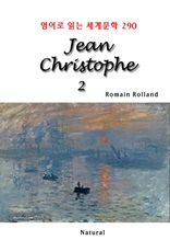 Jean Christophe 2 (영어로 읽는 세계문학 290)