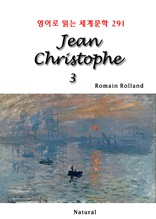 Jean Christophe 3 (영어로 읽는 세계문학 291)