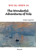 The Wonderful Adventures of Nils (영어로 읽는 세계문학 292)