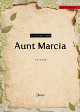 Aunt Marcia