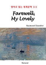 Farewell, My Lovely (영어로 읽는 세계문학 313)