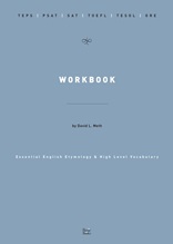 Word Structure Workbook