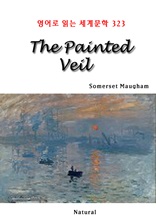 The Painted Veil (영어로 읽는 세계문학 323)