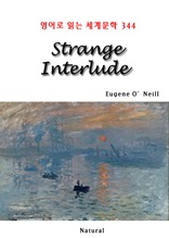 Strange Interlude (영어로 읽는 세계문학 344)