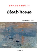 Bleak House (영어로 읽는 세계문학 351)