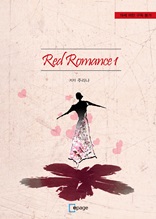 Red Romance 1