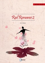 Red Romance 2