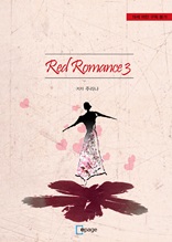 Red Romance 3