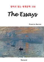 The Essays (영어로 읽는 세계문학 358)