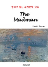 The Madman (영어로 읽는 세계문학 360)