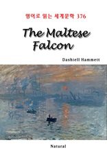 The Maltese Falcon (영어로 읽는 세계문학 376)