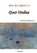 Quo Vadis (영어로 읽는 세계문학 377)