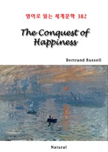 The Conquest of Happiness (영어로 읽는 세계문학 382)