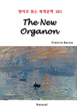 The New Organon (영어로 읽는 세계문학 383)