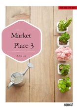 Market Place 3